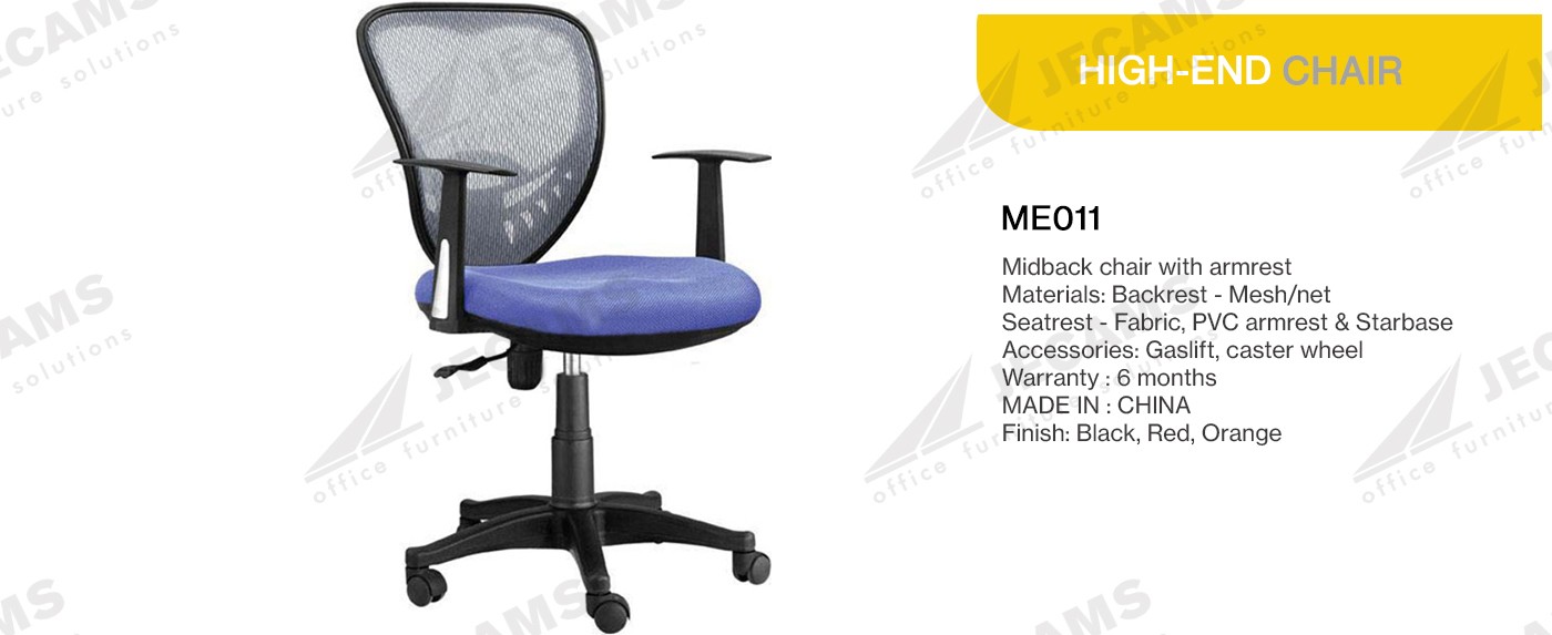 Mesh Office Chair