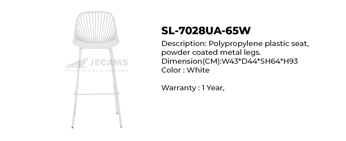 white plastic stool