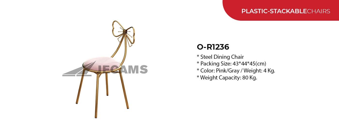 steel dining stackable chair.