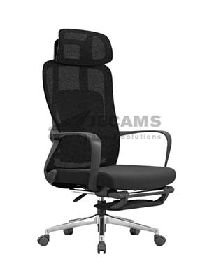 Adjustable Mesh Chair