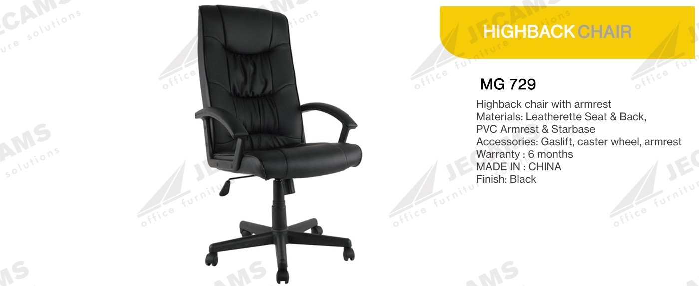 Leatherette Highback chair