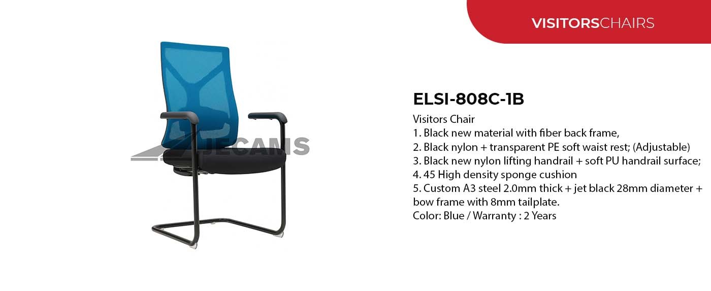 fiber back visitors chair