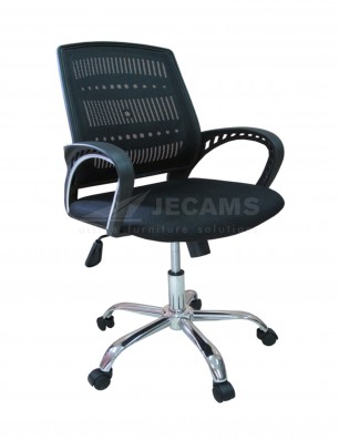 mesh chair ergonomic
