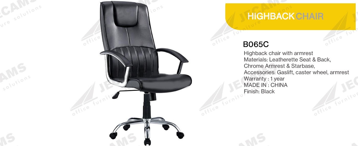 Modern leatherette highback chair