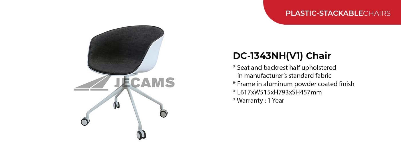 home office chair Jecams Inc