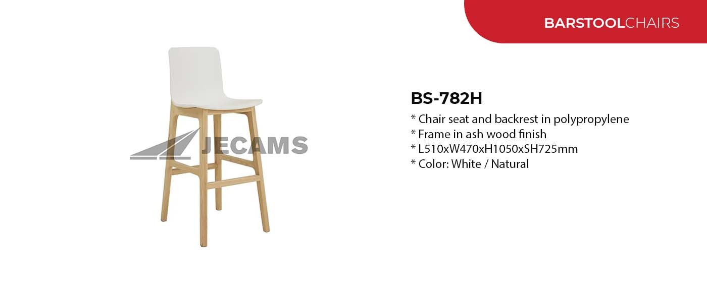 barstool with backrest