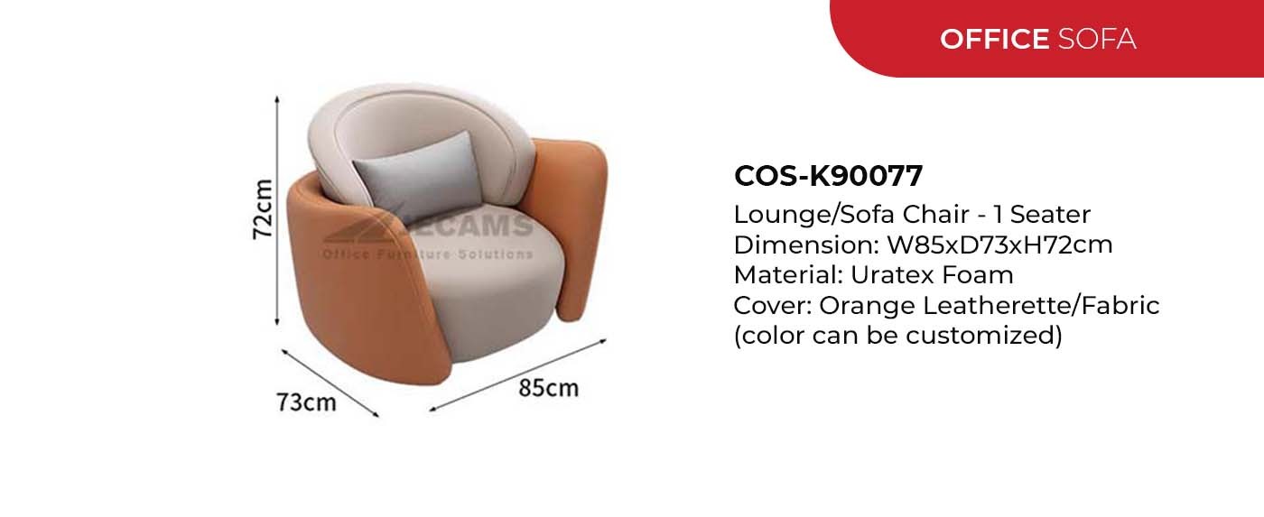 single office sofa