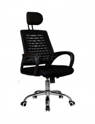 mesh chair ergonomic EC 2115
