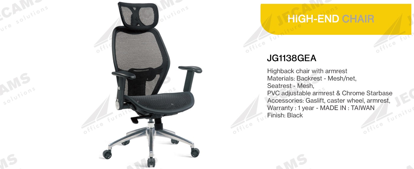 Mehs office chair