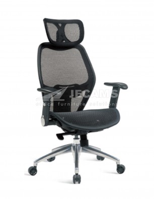 mesh chair ergonomic JG1138GEA