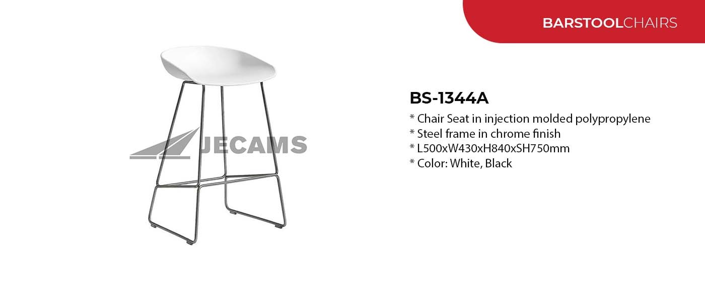plastic barstool/drafting chair