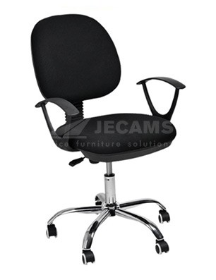 Black Clerical Chair with Armrest