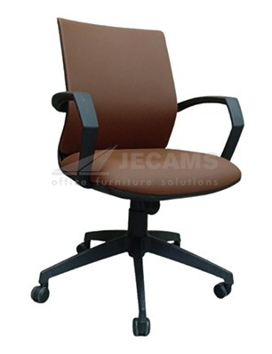 Leatherette Office Chair Midback
