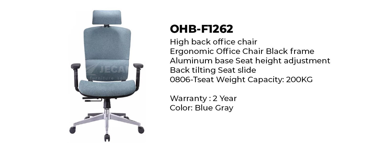 ergonomic office chair