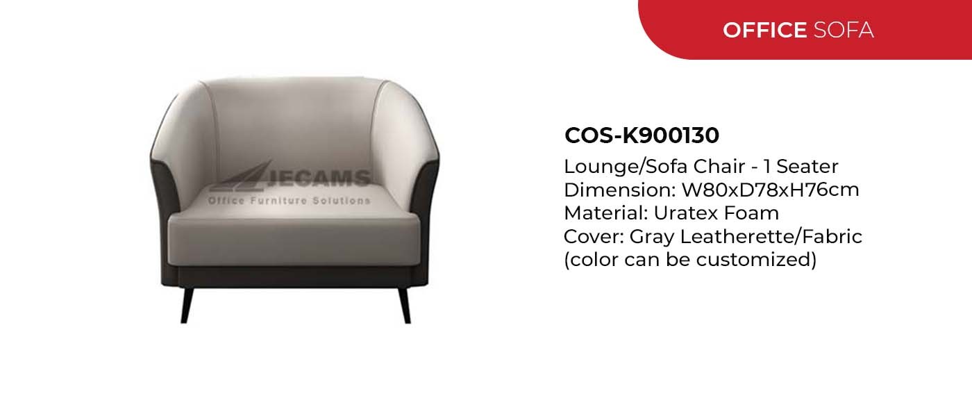 1 seater office lounge chair