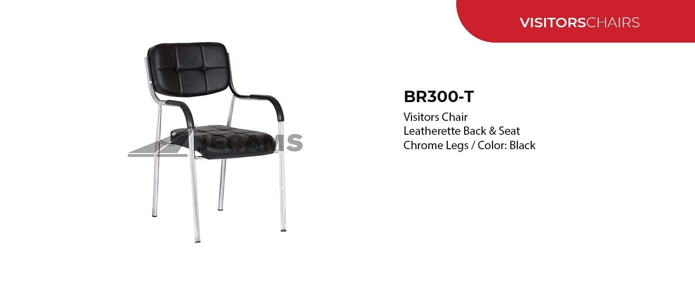 compact visitors chair