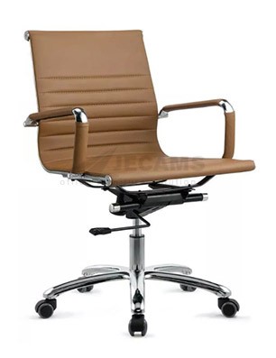 mid back leather office chair