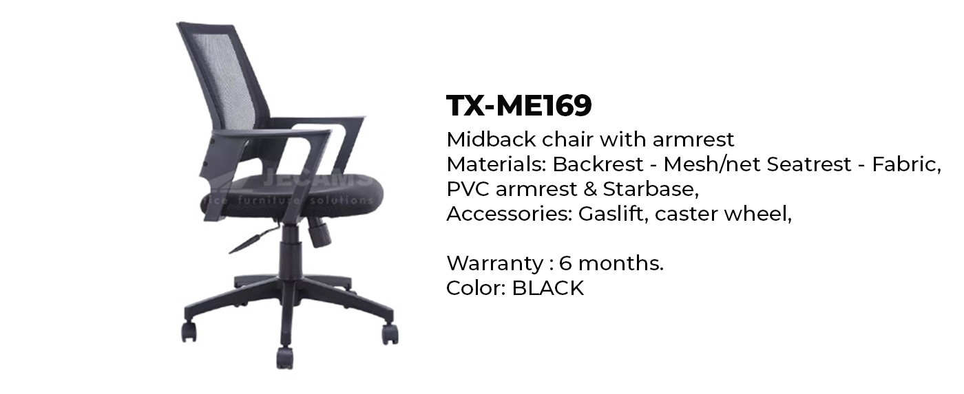 comfortable office mesh chair side