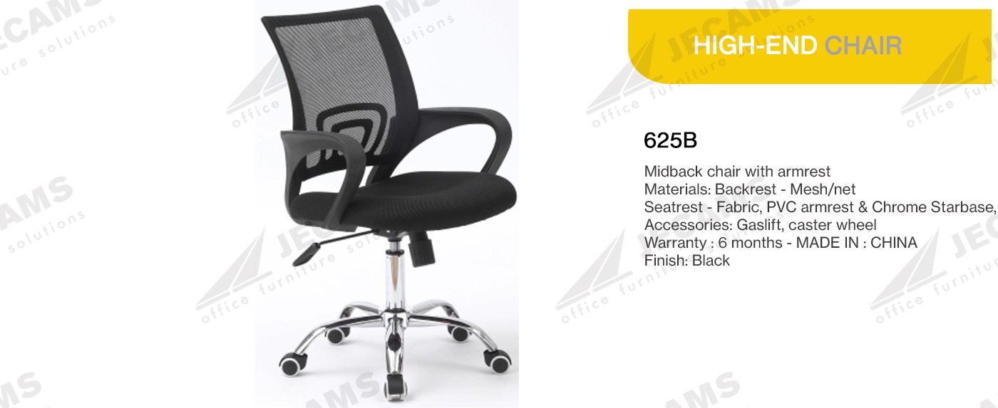 Black Mesh Office Chair