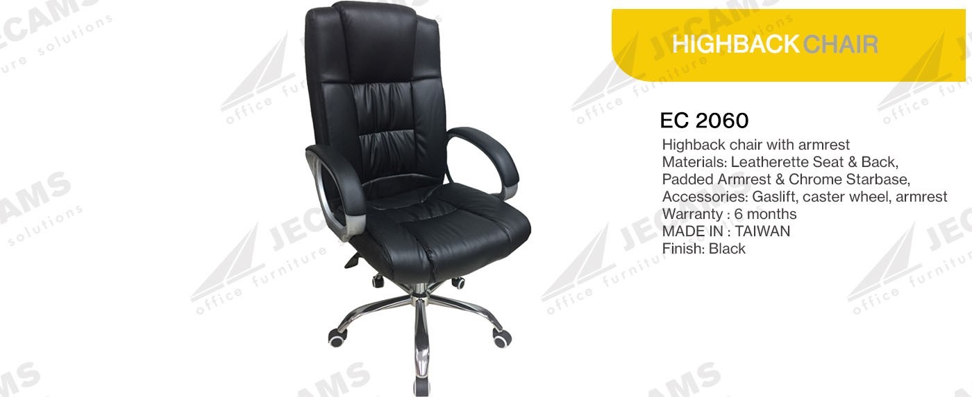 Black Leatherette Highback chair