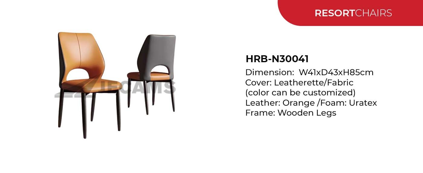 wooden legs hotel chair