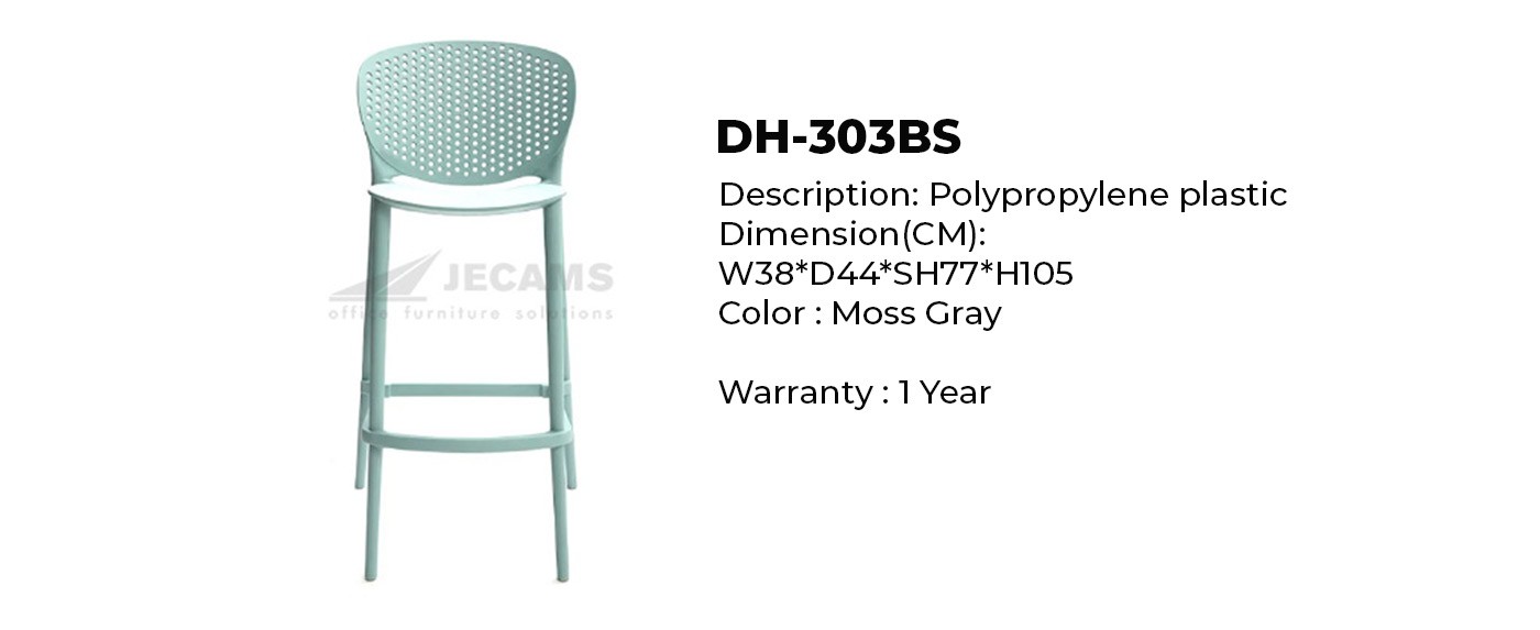 stool moss gray