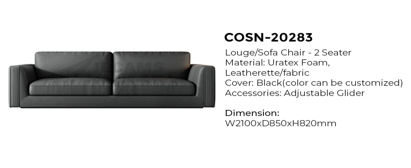 Lounge Office Sofa