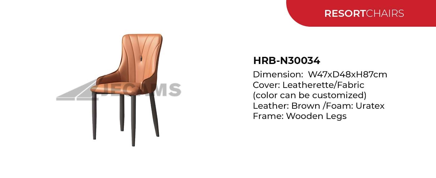 brown hotel chair