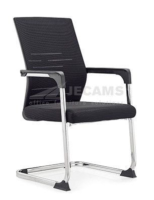 Executive Type Visitor Chair