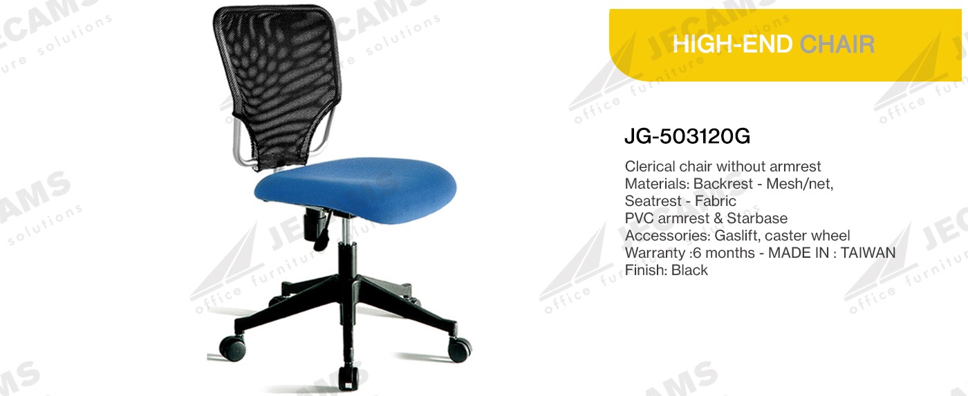 Mesh office chair