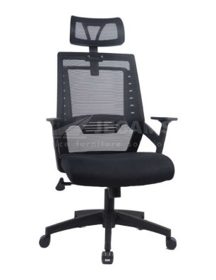 High Back Mesh Chair