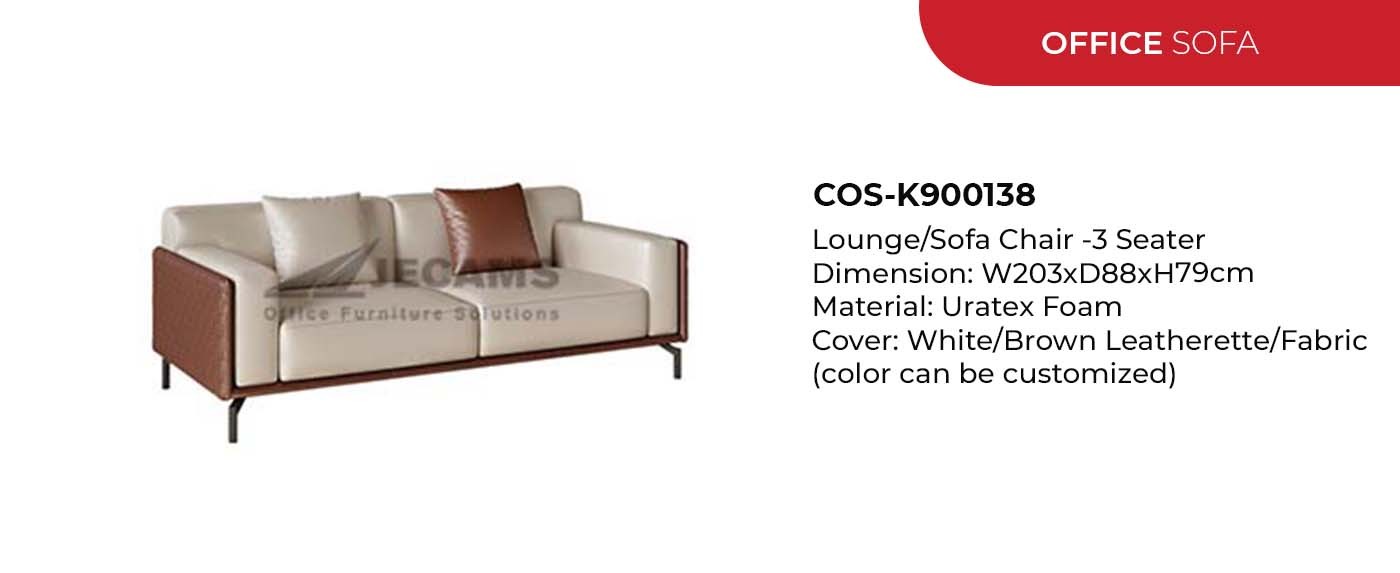 3 seater lounge chair
