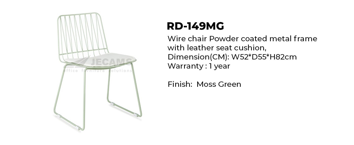 moss green wire chair