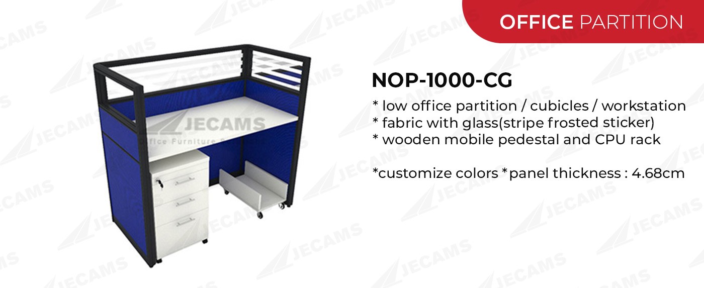 office cubicle partition nop-1000-cg