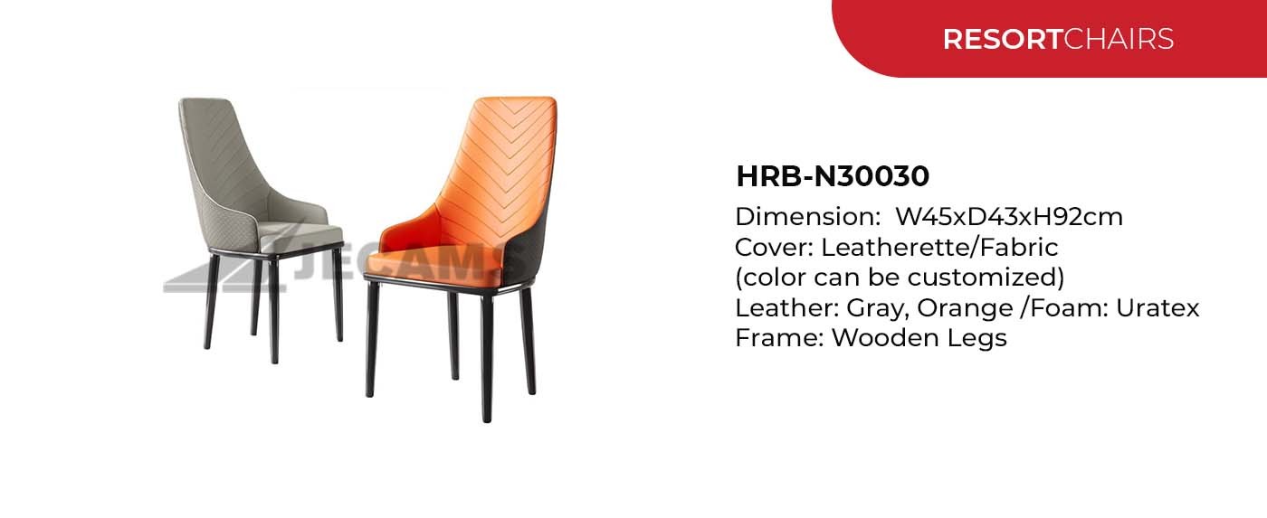 modern hotel chair