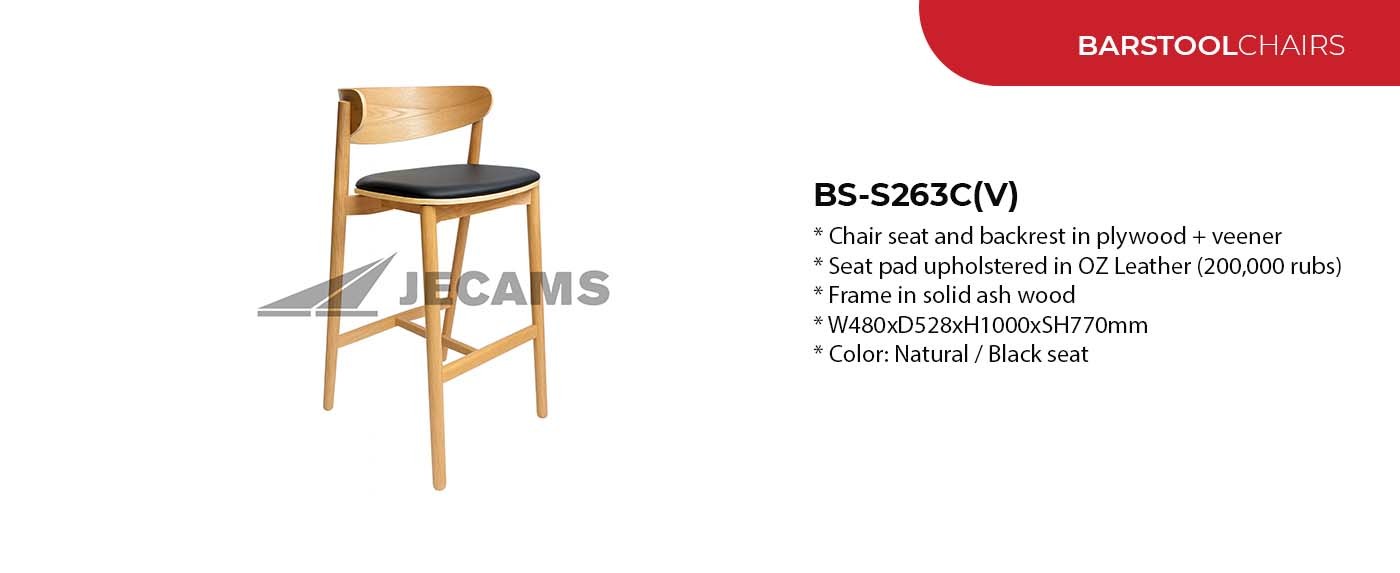 wooden bar stool for sale