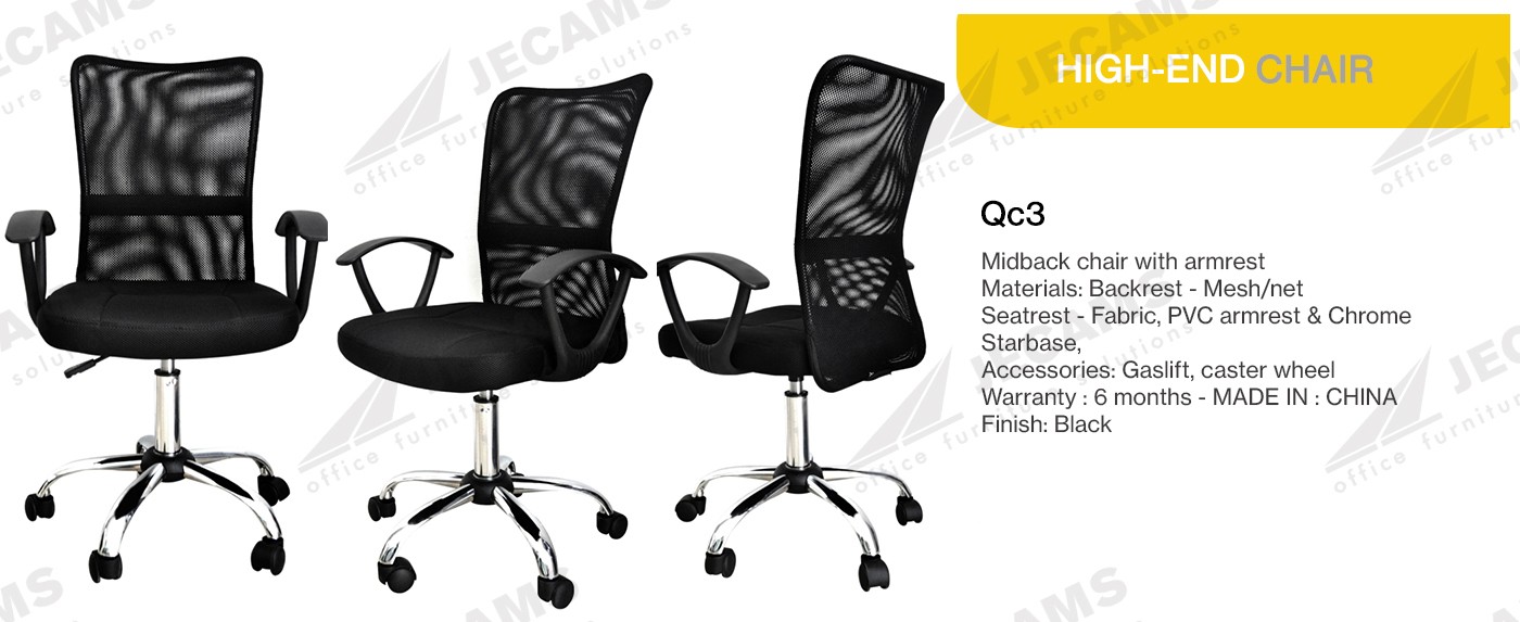 Black Mesh Chair