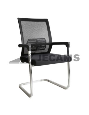 Home Office Visitor Chair