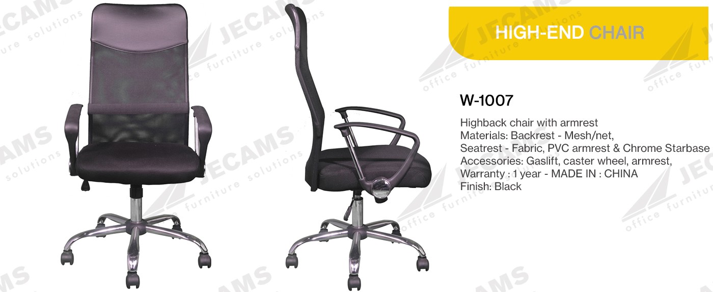 Mesh Office Chair
