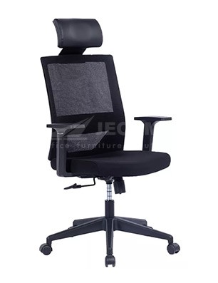 Black Executive Office Mesh Chair