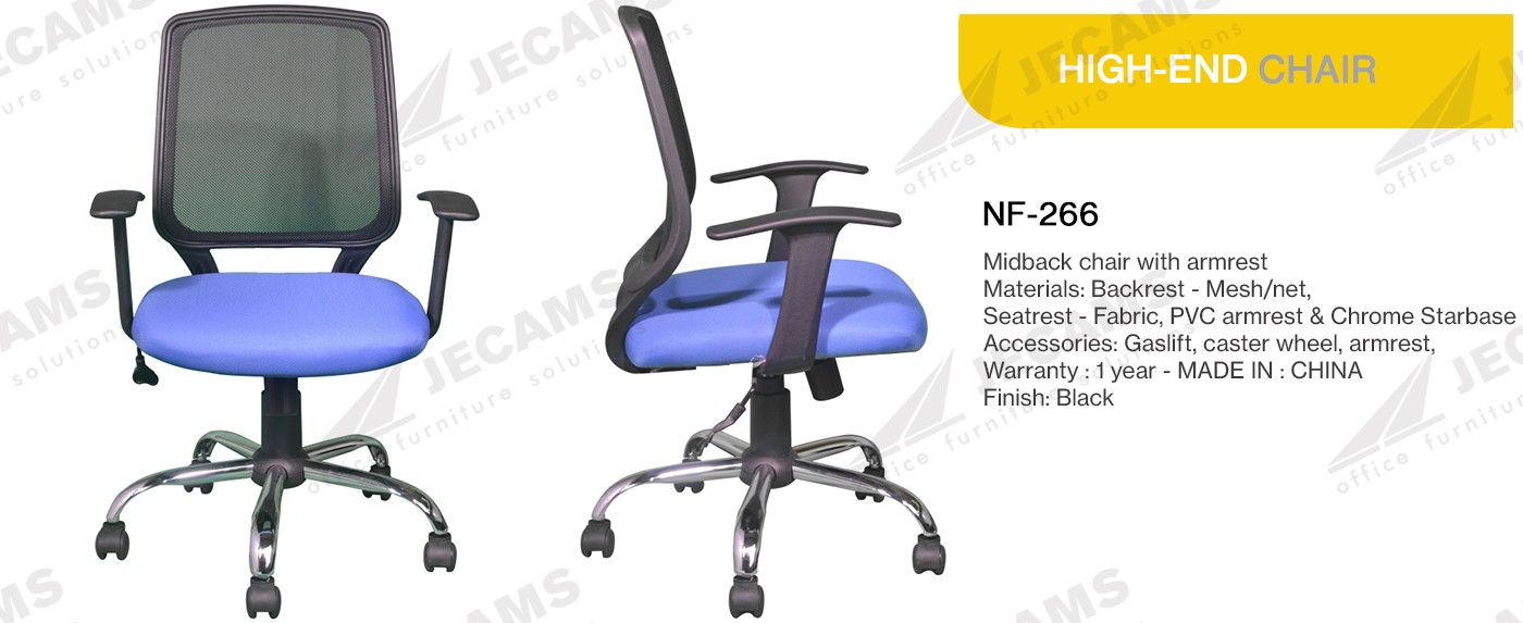 Black mesh chair