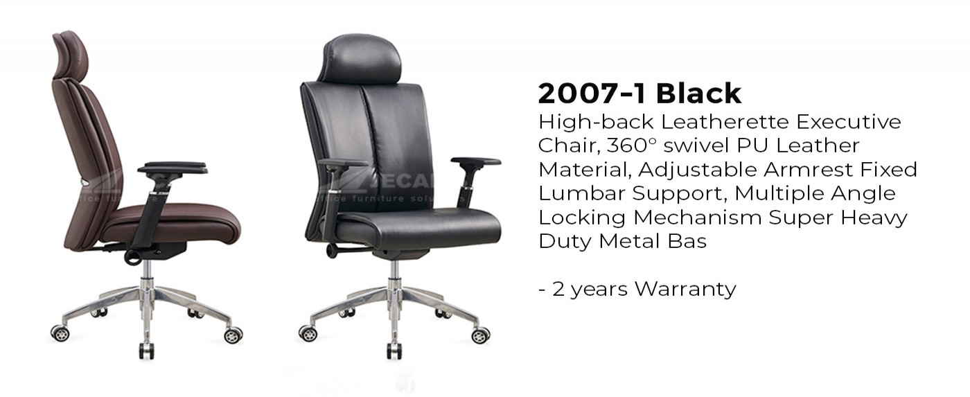 PU Leather Office Chair