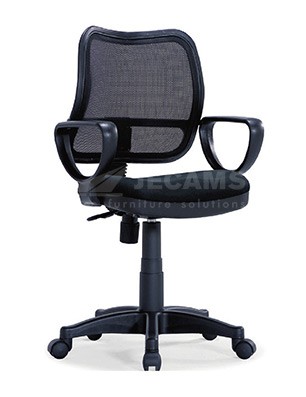 black mesh back office chair