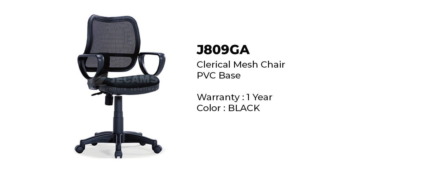 black mesh chair