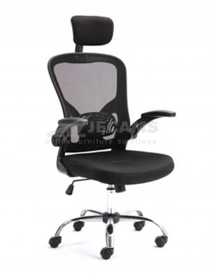 adjustable swivel chair