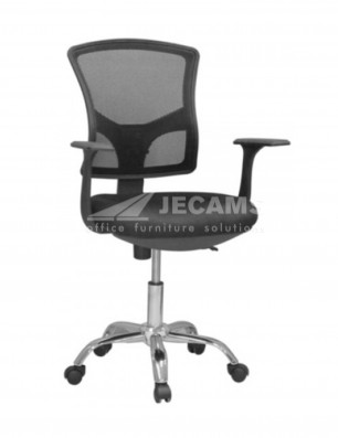 mesh seat office chair