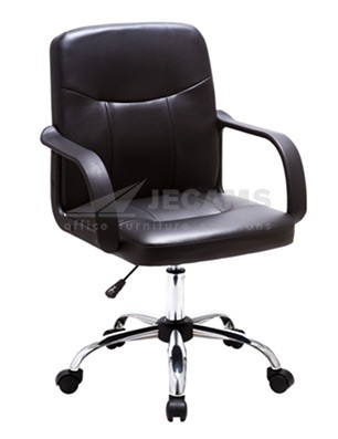 adjustable height office chair