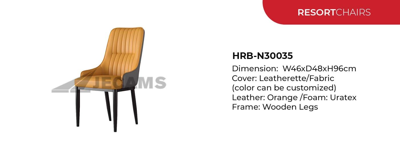 hotel style chair