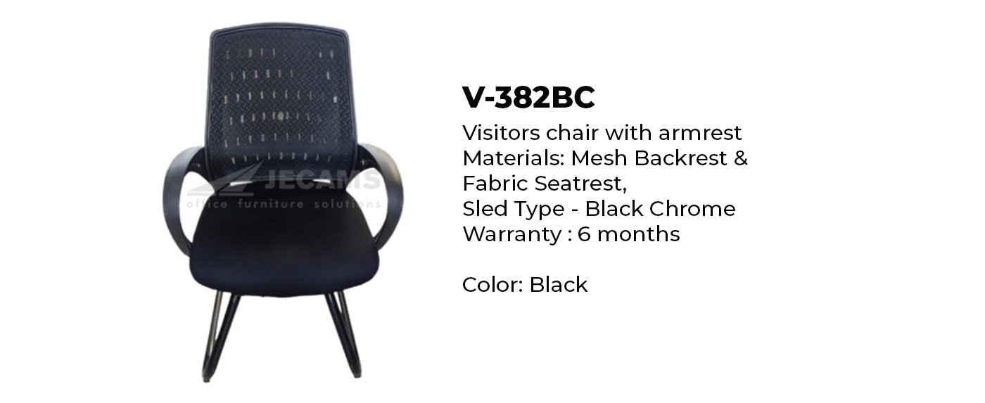 sled type visitor chair