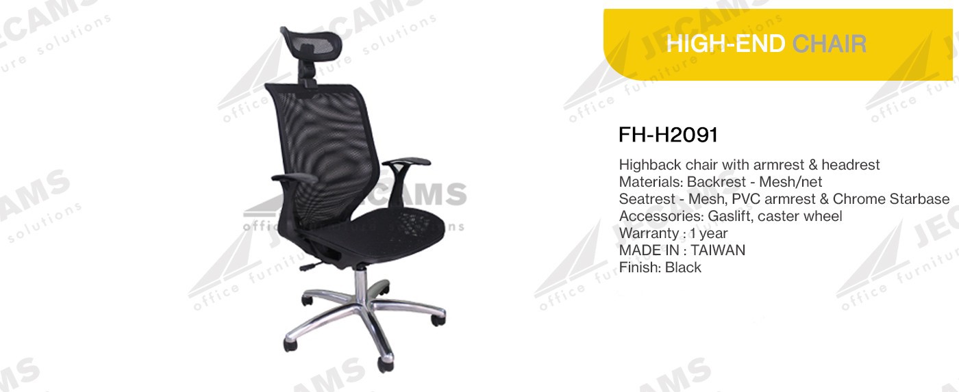 highback mesh office chair